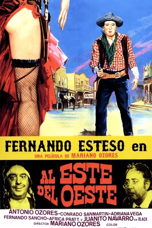 Постер: East of West