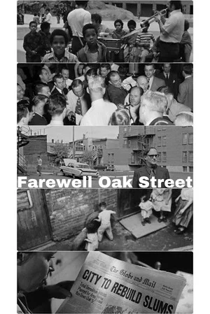 Постер: Farewell Oak Street