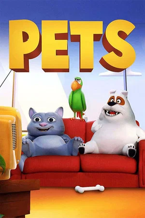 Постер: Pets