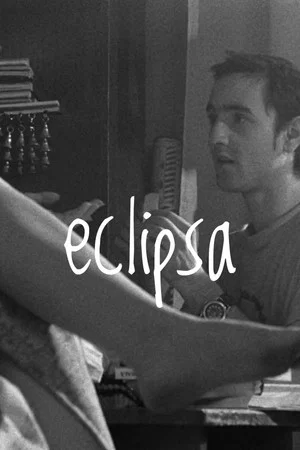 Постер: Eclipse