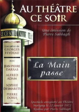 Постер: La Main passe