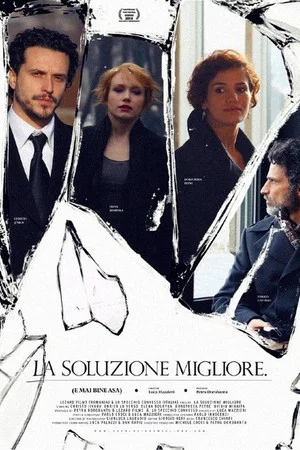 Постер: La soluzione migliore