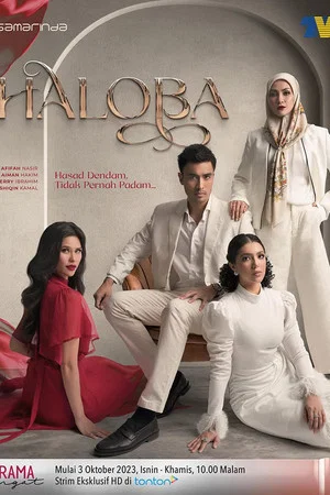 Постер: Haloba