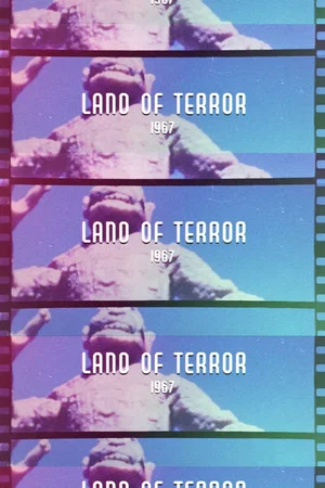 Постер: Land of Terror