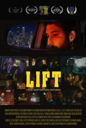 Постер: LIFT