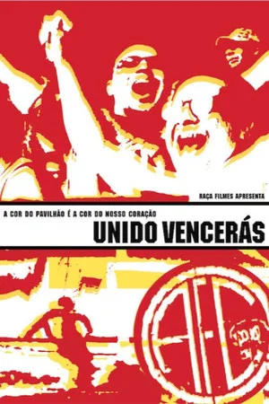 Постер: Unido Vencerás