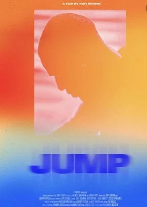 Постер: Jump