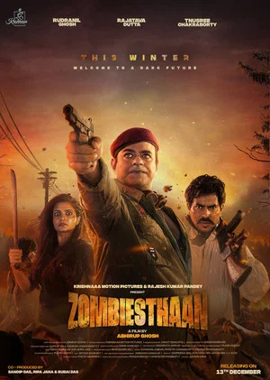 Постер: Zombiesthaan