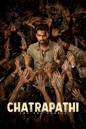 Постер: Chatrapathi