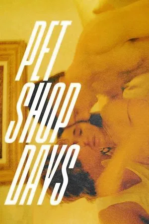 Постер: Pet Shop Days