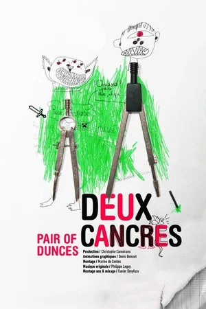 Постер: Deux Cancres