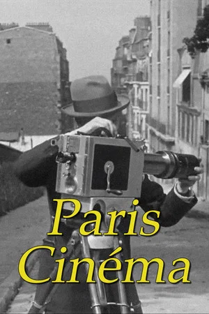 Постер: Paris Cinéma