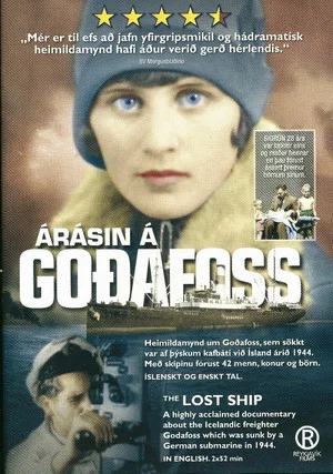 Постер: The Lost Ship