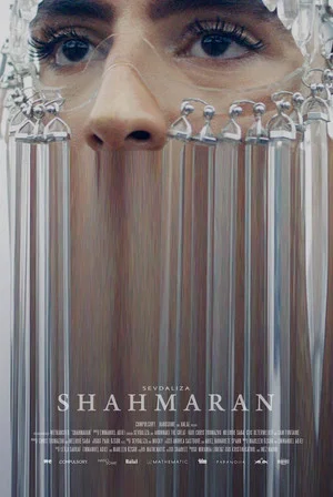 Постер: Shahmaran