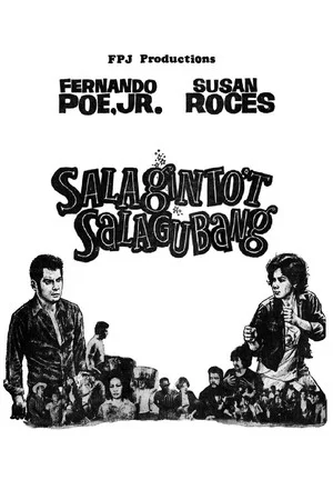 Постер: Salaginto't Salagubang