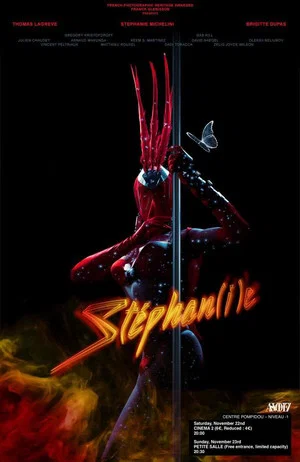 Постер: Stéphan(i)e
