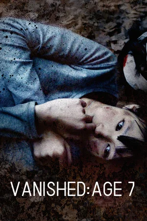Постер: Vanished: Age 7