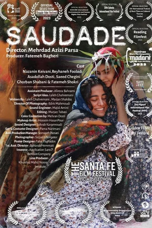 Постер: Saudade