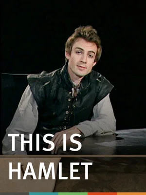 Постер: This Is Hamlet