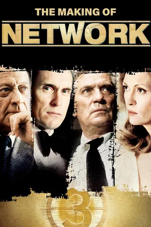 Постер: The Making of 'Network'