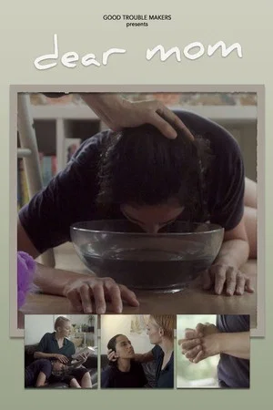 Постер: Dear Mom