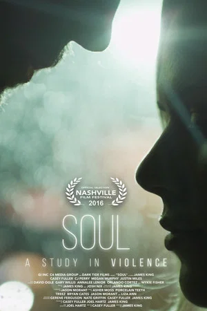 Постер: Soul