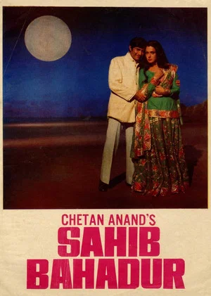 Постер: Saheb Bahadur