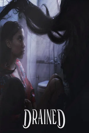 Постер: Drained