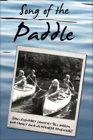 Постер: Song of the Paddle