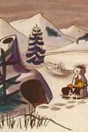 Постер: Краткий обзор мира