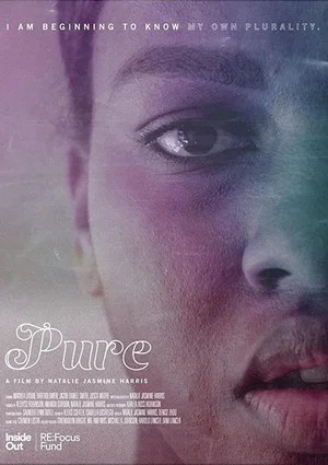 Постер: Pure