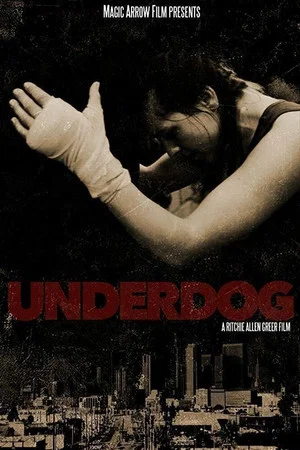 Постер: Underdog