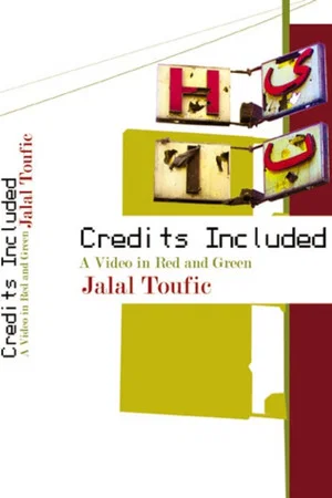 Постер: Credits Included: A Video In Red And Green