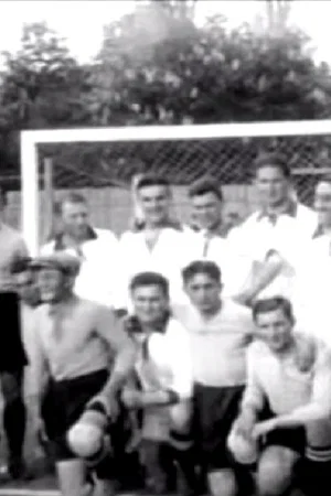Постер: A Soccer Match