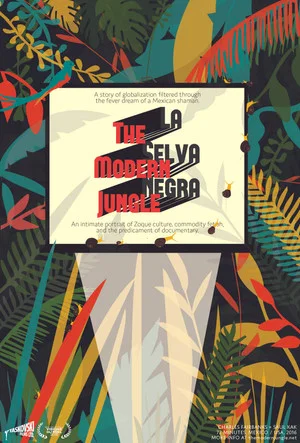 Постер: The Modern Jungle