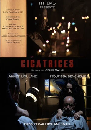 Постер: Cicatrices