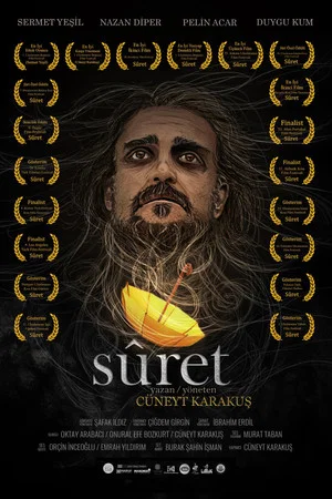 Постер: Sûret