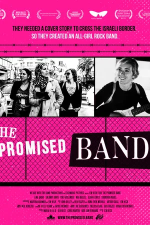 Постер: The Promised Band