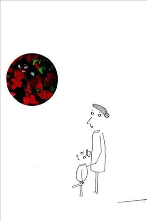 Постер: Anomalies