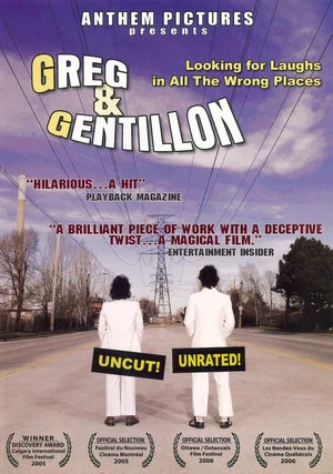 Постер: Greg and Gentillon