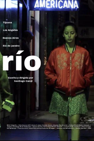 Постер: Río