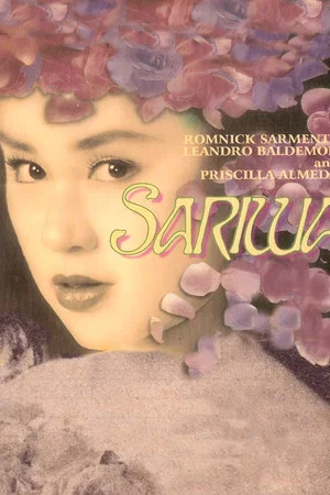 Постер: Sariwa