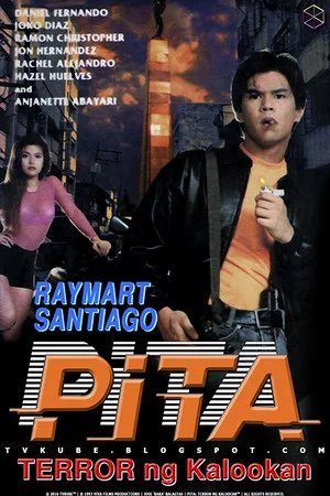 Постер: Pita: Terror ng Kalookan