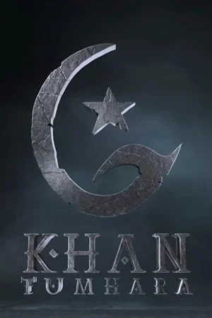 Постер: Khan Tumhara
