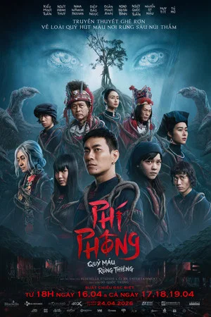Постер: Phi Phong: The Blood Demon