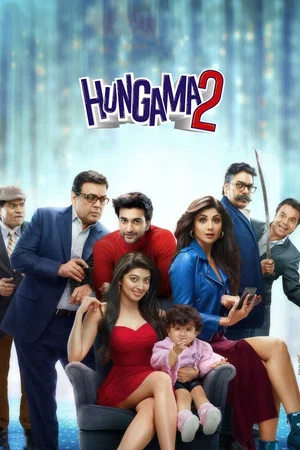 Постер: Hungama 2