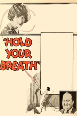 Постер: Hold Your Breath