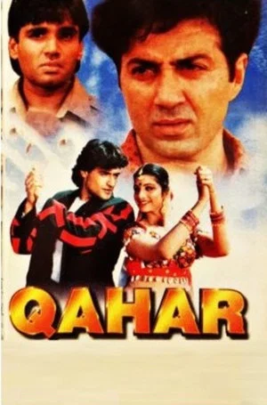 Постер: Qahar