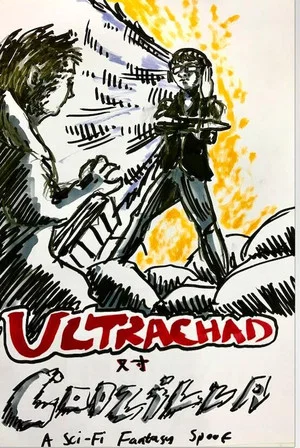 Постер: Ultrachad Vs Codzilla