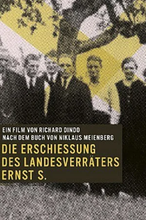Постер: The Execution of the Traitor to the Homeland Ernst S.